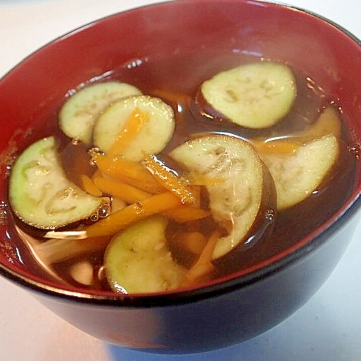 茅乃舎だし入り 茄子としめじと人参のお吸い物 レシピ 作り方 By ぷ みぃまま 楽天レシピ 茅乃舎だし入り 茄子としめじと人参のお吸い物 レシピ 作り方 By ぷ みぃまま 楽天レシピ